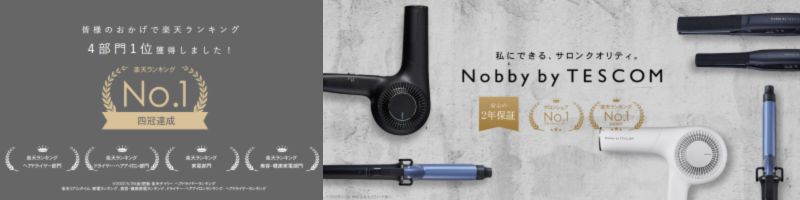 Nobby by TESCOM���T�C�g